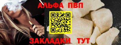 мяу мяу мука Беслан