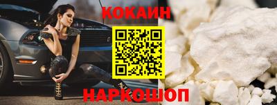 стафф Берёзовский