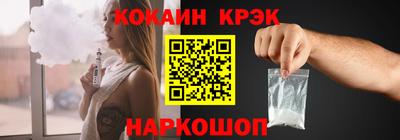 мяу мяу мука Беслан