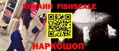 стафф Берёзовский