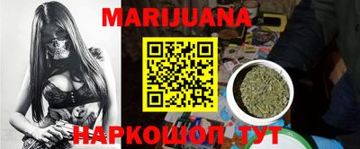 стафф Берёзовский