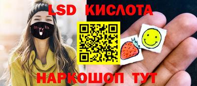 стафф Берёзовский
