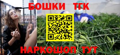 стафф Берёзовский