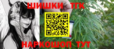 мяу мяу мука Беслан