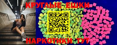 мяу мяу мука Беслан