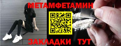 стафф Берёзовский