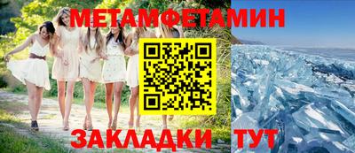 стафф Берёзовский