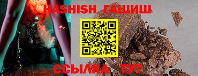 стафф Берёзовский