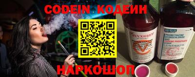 стафф Берёзовский