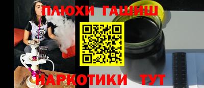 стафф Берёзовский