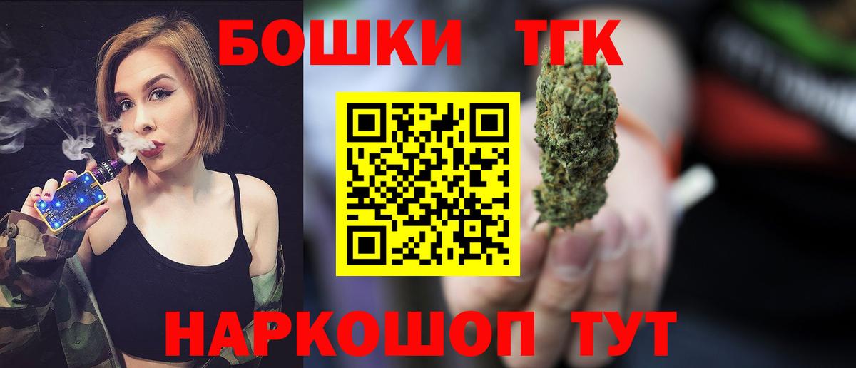 Кириши  МАРИХУАНА тримм  МАРИХУАНА LSD WEED  Вход с VPN  МАРИХУАНА White Widow  Бошки марихуана семена 